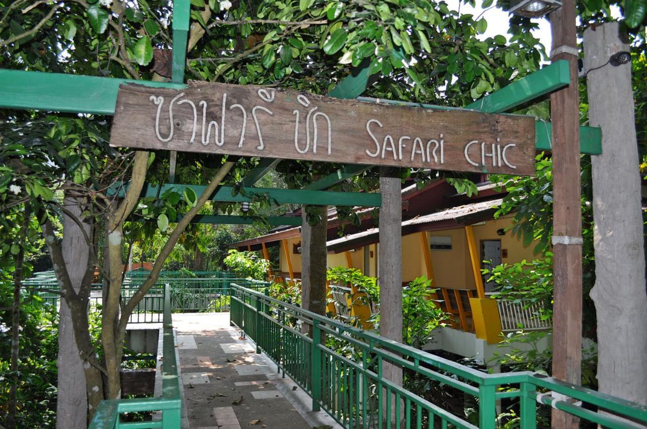 The Jungle House Khaoyai Hotell Mu Si Eksteriør bilde